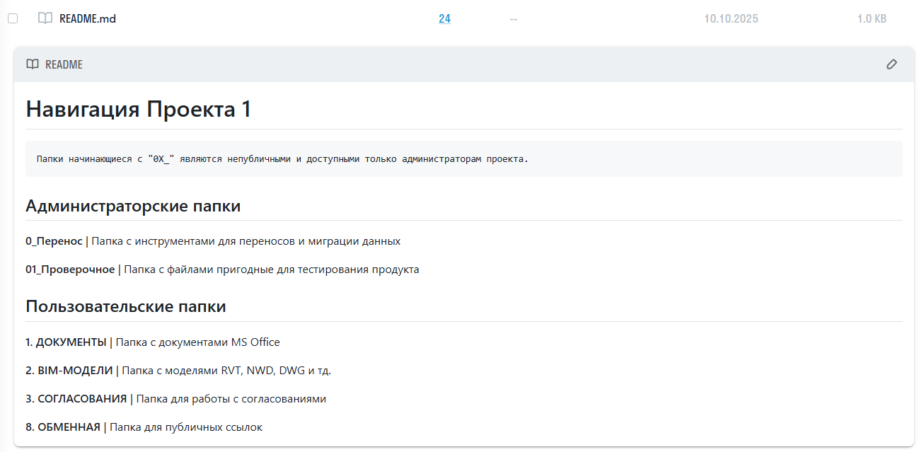 снимок_экрана_2026-05-15_144740.png