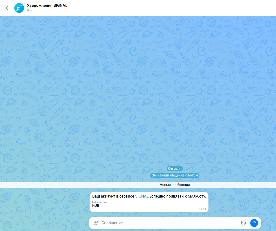 6f24d872-8bc1-4aee-a349-e709326c146c.png