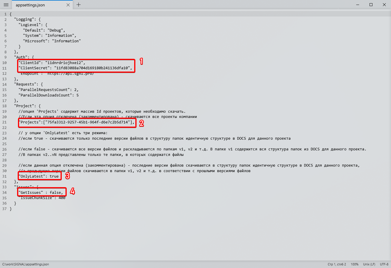 applicationframehost_fwqktqgqtn.png