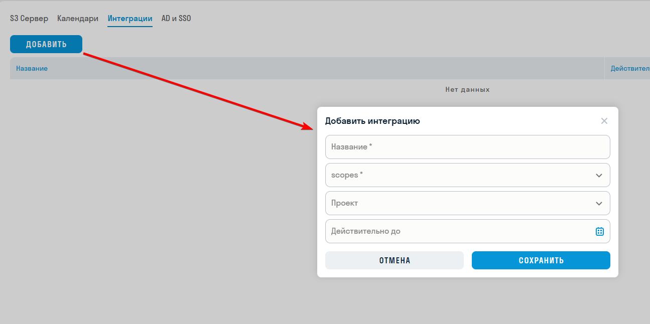 chrome_0k2vfh3idp.png