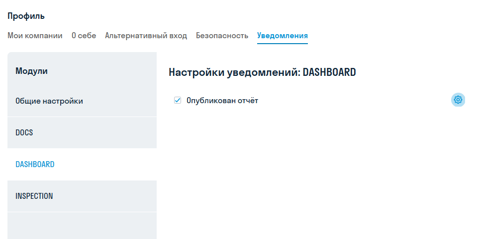 chrome_3jcfnw889i.png