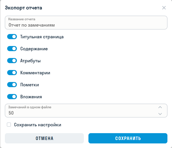 chrome_6fdlytiqcs.png