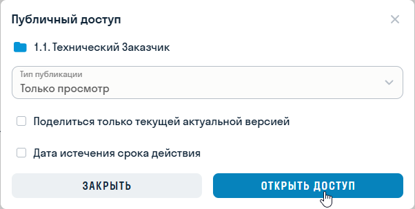 chrome_9v3whjmizs.png