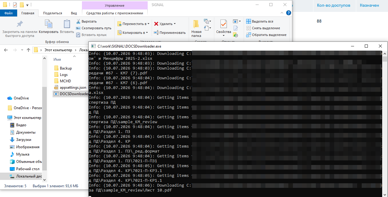 chrome_cjsiqwwlnf.png