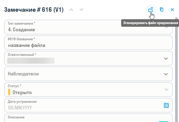 chrome_evztkrz5ni.png