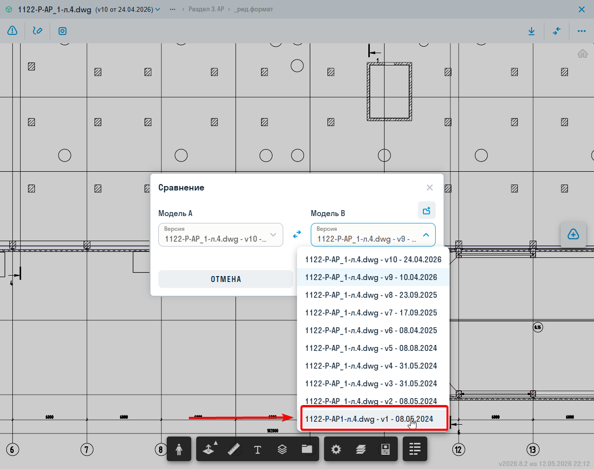 chrome_iq2s1rgrgu.png