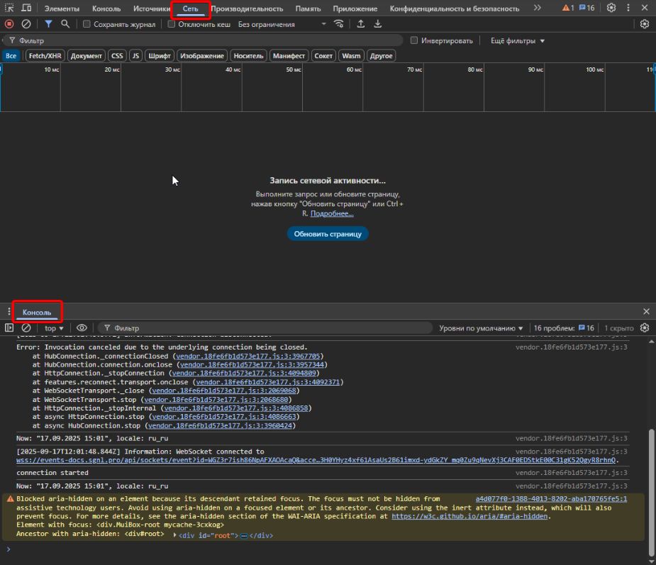chrome_kjdh0rffms.png