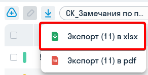 chrome_ksfhstxrla.png