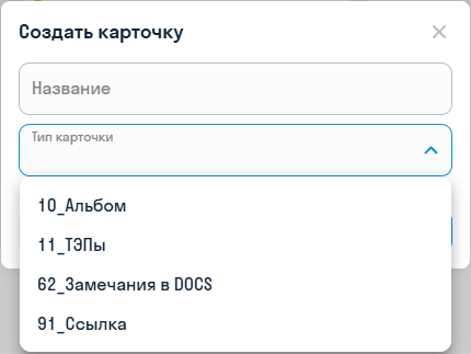 chrome_lxmtnjrsgs.png