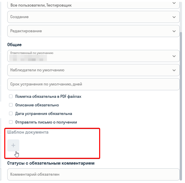 chrome_uf03oloitk.png