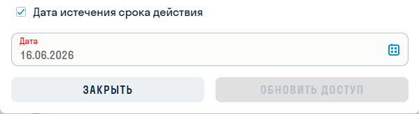 chrome_vhwyq8misx.png