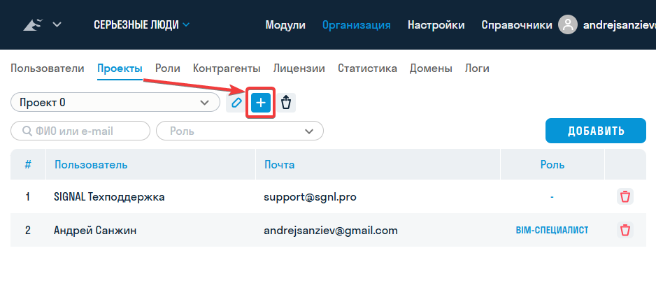 chrome_ydh1e6ybkj.png
