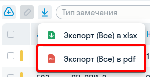 chrome_zxcvf4tzdk.png