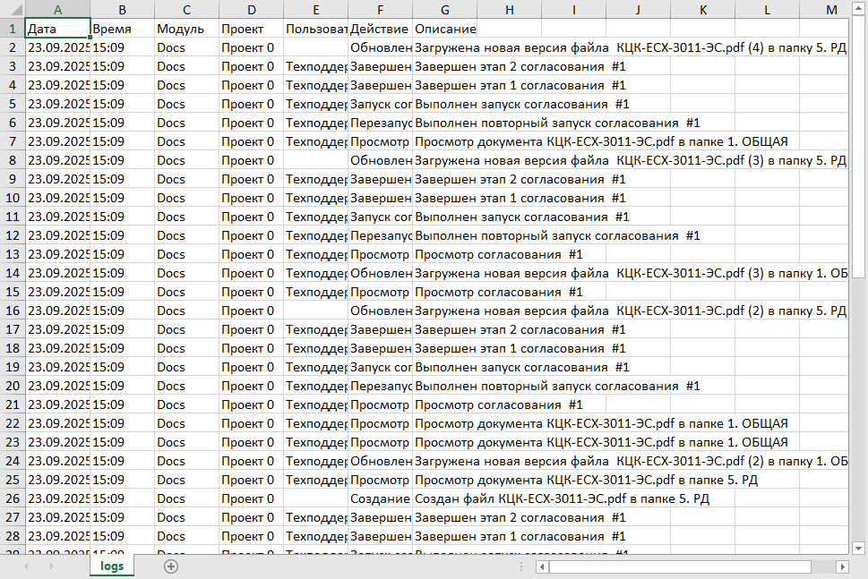 excel_co1rkpshao.png