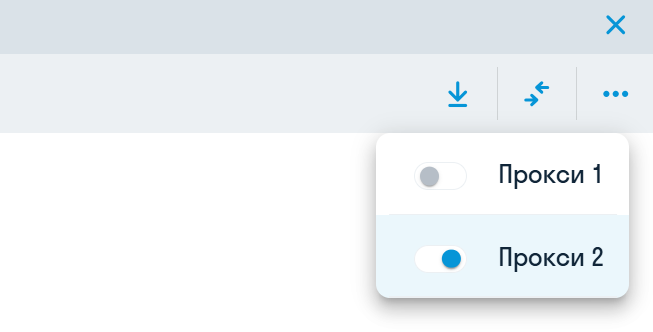 прокси.png