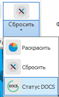 roamer_pcae7ofuxg.png