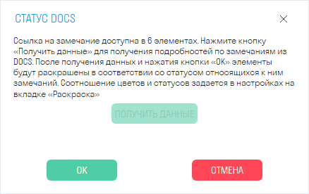 roamer_wt9a8tfkaf.png