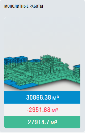 50_внешний_вид2.png