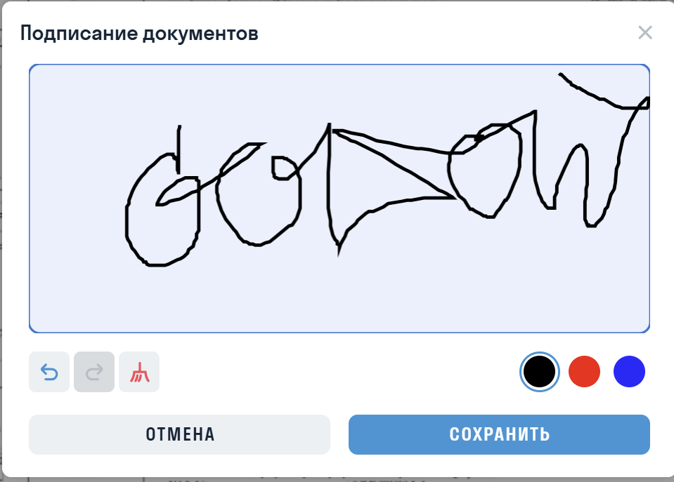 faximile_drawing.png