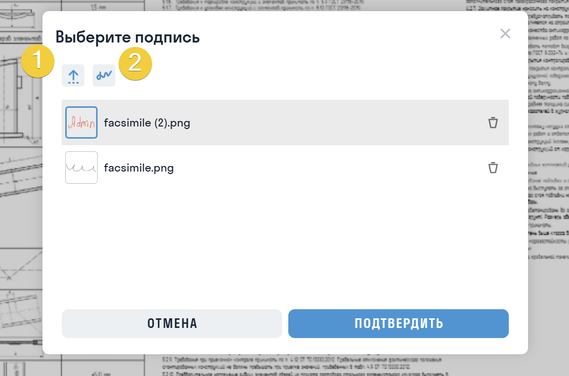 faximile_mpdal.png
