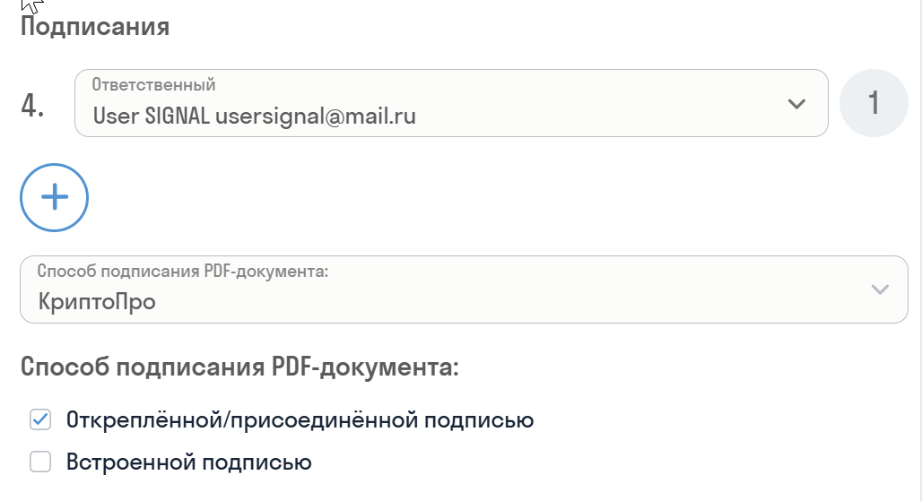 reviews_ecp2.png