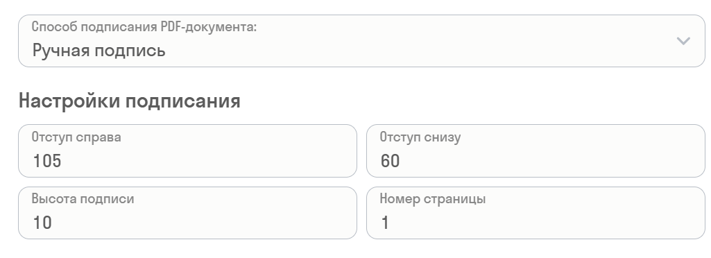 reviews_faximile.png