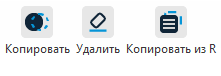 roamer_w0np5xunca.png