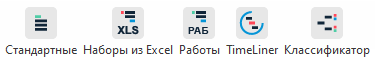 roamer_oahozdridz.png