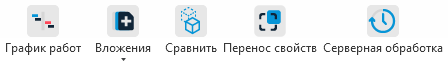 roamer_cym60edzzo.png