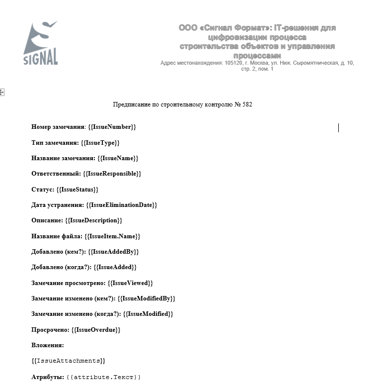 winword_kebwq82oic.png